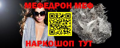 ПСИЛОЦИБИНОВЫЕ ГРИБЫ Гусиноозёрск