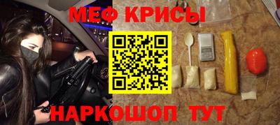 ПСИЛОЦИБИНОВЫЕ ГРИБЫ Гусиноозёрск
