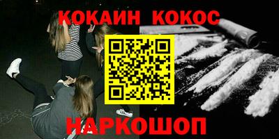 ПСИЛОЦИБИНОВЫЕ ГРИБЫ Гусиноозёрск