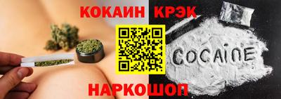 ГАЛЛЮЦИНОГЕННЫЕ ГРИБЫ Гусь-Хрустальный