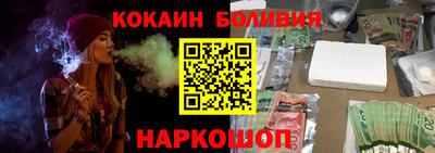 ПСИЛОЦИБИНОВЫЕ ГРИБЫ Гусиноозёрск