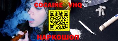 ПСИЛОЦИБИНОВЫЕ ГРИБЫ Гусиноозёрск