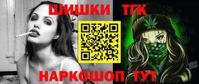 ПСИЛОЦИБИНОВЫЕ ГРИБЫ Гусиноозёрск