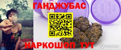 mdpv Дубна