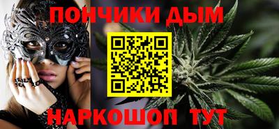 ГАЛЛЮЦИНОГЕННЫЕ ГРИБЫ Гусь-Хрустальный