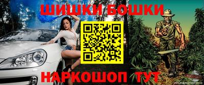 mdpv Дубна
