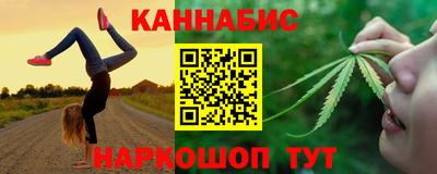 ГАЛЛЮЦИНОГЕННЫЕ ГРИБЫ Гусь-Хрустальный