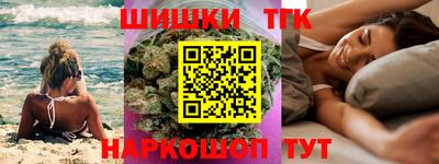 ГАЛЛЮЦИНОГЕННЫЕ ГРИБЫ Гусь-Хрустальный