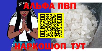 ГАЛЛЮЦИНОГЕННЫЕ ГРИБЫ Гусь-Хрустальный