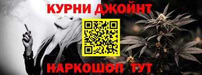 mdpv Дубна