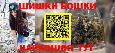 кокаин премиум Гусев