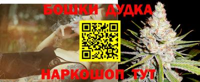прущий лед Донской