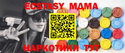 СК Свободный