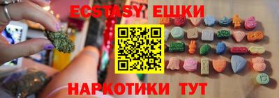 кокаин премиум Гусев