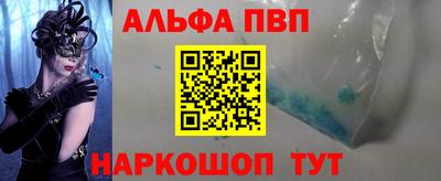 ГАЛЛЮЦИНОГЕННЫЕ ГРИБЫ Гусь-Хрустальный