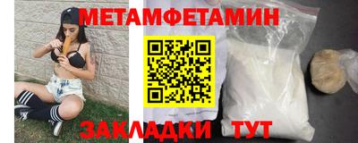 ПСИЛОЦИБИНОВЫЕ ГРИБЫ Гусиноозёрск