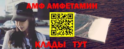 кокаин премиум Гусев