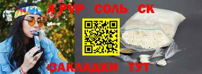 ГАЛЛЮЦИНОГЕННЫЕ ГРИБЫ Гусь-Хрустальный
