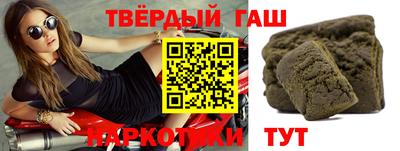 кокаин премиум Гусев