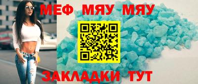 гашишное масло Донецк